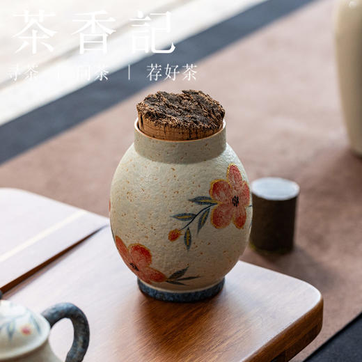 茶香记焦糖手绘茶叶罐旦形桃花德化陶瓷储茶罐茶室零配小茶仓 商品图4