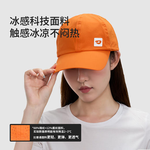 户外特工 定制空顶/圆顶帽子TG-K/YDM202506 商品图2