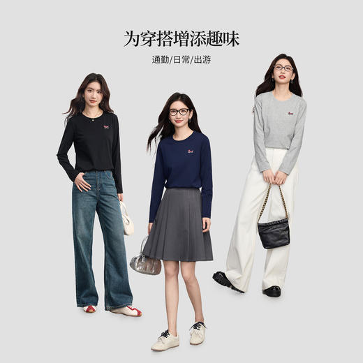 【09/03新品】熙世界腊肠小狗T恤女长袖2025秋季新款通勤气质宽松休闲圆领上衣 商品图3