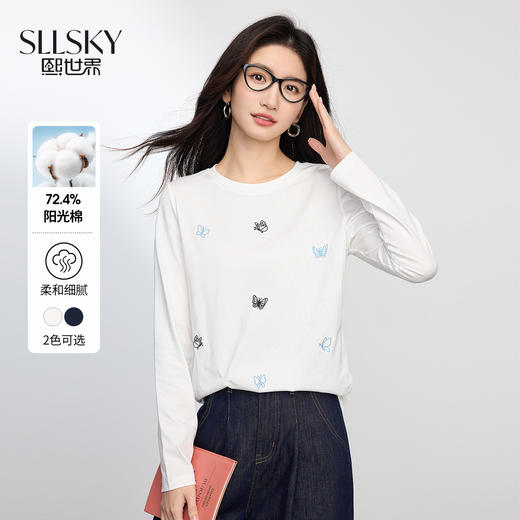 【08/27新品】熙世界蝴蝶刺绣T恤女长袖2025秋季新款时尚减龄宽松显瘦打底上衣 商品图0