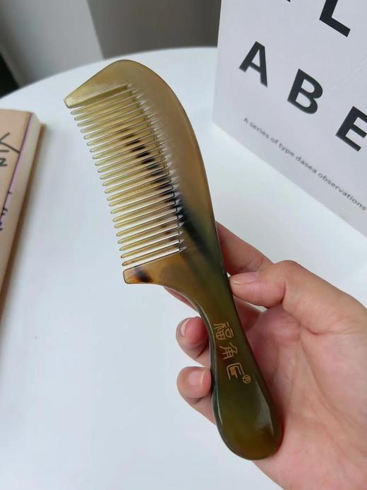 福州非遗——福角匠十年龄天然牦牛角梳半月梳/小胖梳/圆柄梳 商品图5