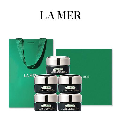 【礼盒礼袋】海蓝之谜眼霜5ml*5盒   一般贸易 商品图3