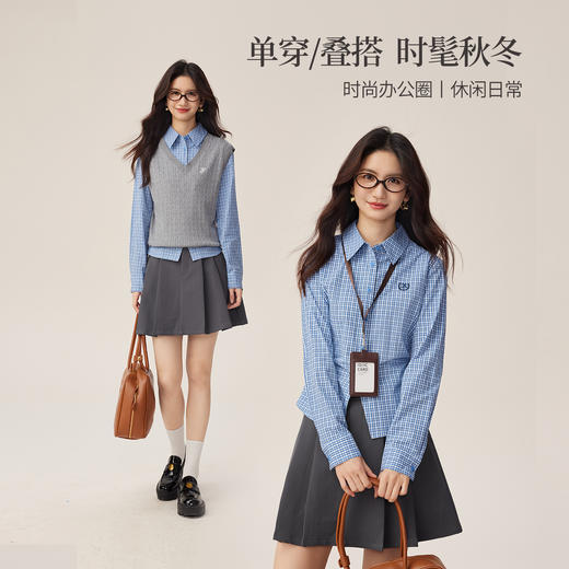 【09/03新品】熙世界【MIU系】蓝色格纹衬衫女收腰显瘦长袖衬衣上衣2025秋新款 商品图1