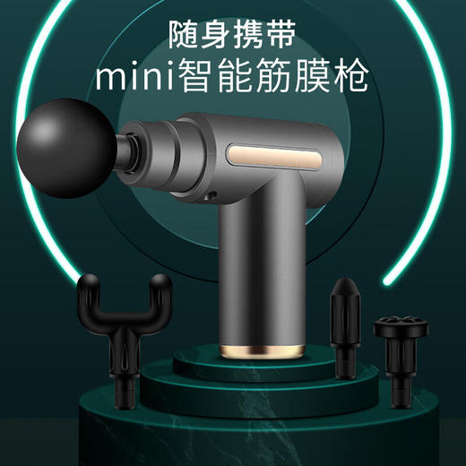 米狗 筋膜枪J10灰色 J10灰色 商品图1