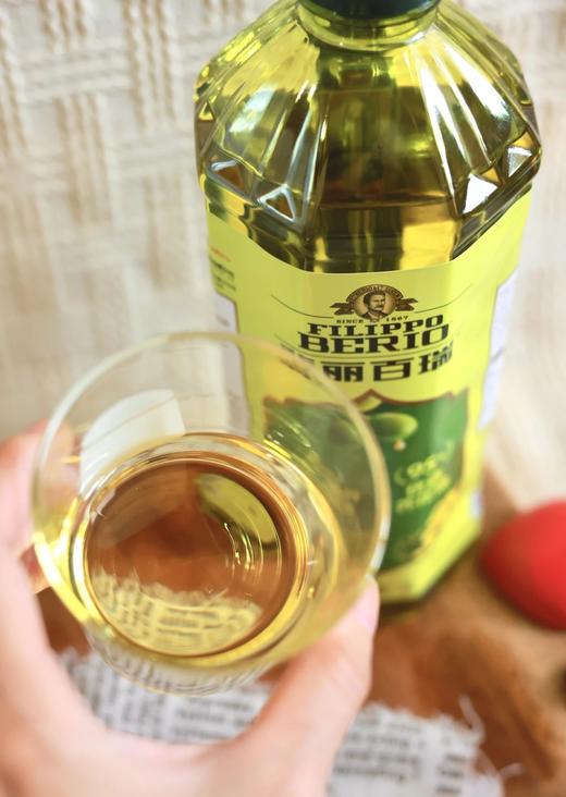 开团59.9抢2瓶，翡丽百瑞官方售卖89元 翡丽百瑞1L特级初榨橄榄芥花油 纯物理冷榨 15-20°C低温罐装 油色清亮 采后24h内完成冷榨基地直邮 商品图4