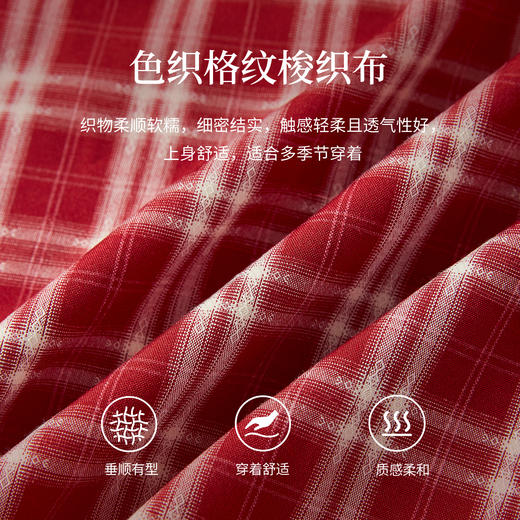 【08/27新品】熙世界复古红色格纹衬衫女长袖2025秋季新款设计感小众荷叶领上衣 商品图3