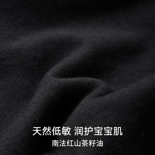 【宝宝服饰】嫚熙童装儿童卫裤2025新款秋季男女童裤子 商品图1