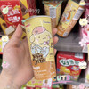 欣欣杯 商品缩略图0
