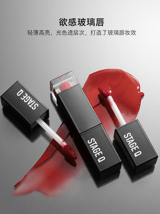 今年秋天最值得入手【唇釉】性价比超高✨颜色饱满，持久保湿💦 选它！3.5g/支，丝芙兰专供品牌STAGE Q，🇰🇷上市集团出品，还有大牌同厂科丝美诗加持💃 商品图8