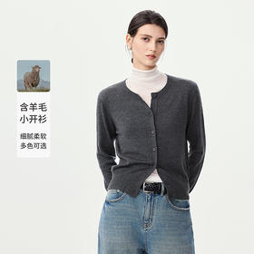 棉仓366635028-圆领经典款小开衫