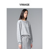 VIMAGE纬漫纪肌理感灰色宽松卫衣棉混纺撞色休闲2025秋季新款小上衣V2413103 商品缩略图1
