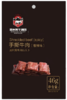 JS（美之合）贵州黄牛麻辣牛肉 商品缩略图0