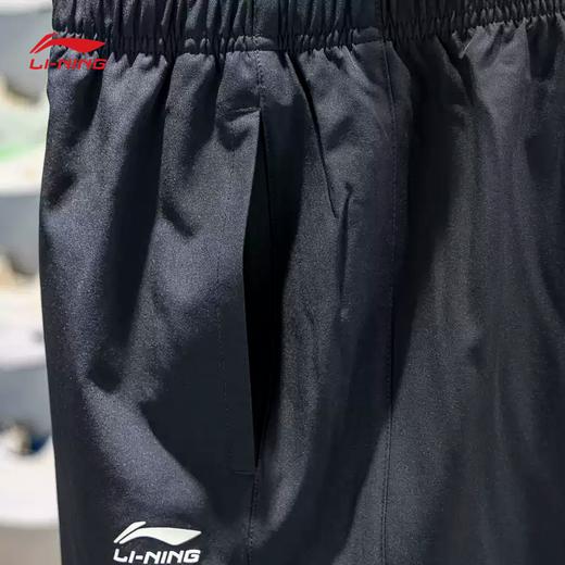 李宁运动裤男子2025秋季新品舒适潮流束脚宽松速干卫裤AYKV893 商品图4