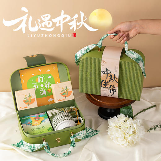 <有书独家>【中秋节礼品】手提小皮箱月饼伴手礼 实用创意礼物 公司送员工送朋友长辈 商品图1
