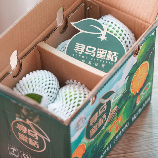 橙诵江西寻乌蜜桔 3-4.5斤装 橘子新鲜水果 顺丰/京东直发 商品图13