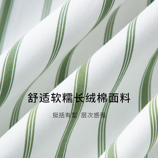 【商场同款】麦檬春秋衬衫5F2221171 商品图3