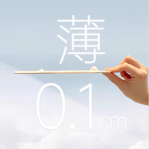 Bimilie冰丝女船袜 商品图2