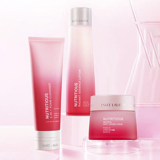 【双12嗨购节】【全球购】新版Estee Lauder雅诗兰黛红石榴三件套装洗面奶125ml+爽肤水滋润型200ml+晚霜面霜50ml·现货速达 商品图4