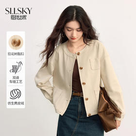 【年货节】熙世界法式麂皮绒夹克上衣女2025秋季新款小香风圆领气质短款外套