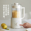 olayks立时 白蔻破壁机隔音罩轻音家用新款全自动免煮豆浆机榨汁机小型 商品缩略图3