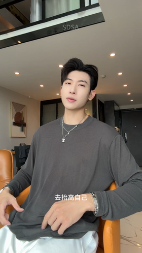 T4343SDSA秋季新款男士痞帅纯色亲肤玉米格设计圆领长袖T恤百搭时尚