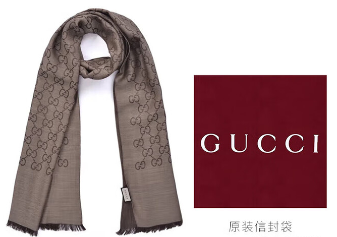 GUCCI/古驰围巾男女中性双G印花羊毛围巾双面165904 3G646