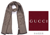 GUCCI/古驰围巾男女中性双G印花羊毛围巾双面165904 3G646 商品缩略图0