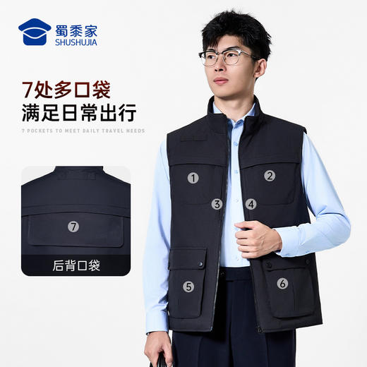 【隐藏款多功能羽绒马甲】防水防污通勤马甲白鸭绒无袖羽绒外套BZ504 商品图7