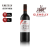 【南非波尔多风优雅美乐】Glenelly Glass Collection Merlot 2020 750Ml 戈蓝酒庄精选美乐红葡萄酒 商品缩略图0