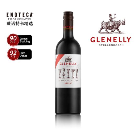 【南非波尔多风优雅美乐】Glenelly Glass Collection Merlot 2020 750Ml 戈蓝酒庄精选美乐红葡萄酒 商品图0