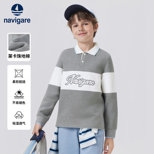 【纳维凯尔】【120-165】意大利小帆船男童长袖polo衫 商品图3
