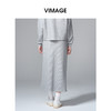 VIMAGE纬漫纪肌理感显瘦休闲针织灰色廓形直筒2025秋季新款半裙V2406106 商品缩略图4