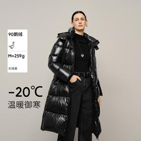 【商场同款】麦檬冬中长羽绒5FB280711