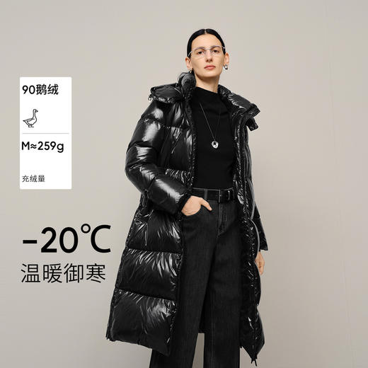 【商场同款】麦檬冬中长羽绒5FB280711 商品图0
