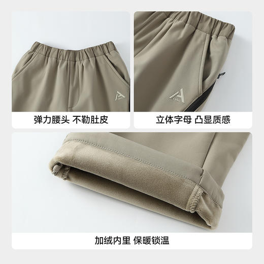 【实体店同款】男童全腰梭织长裤冬季新款安奈儿童装AB546119 商品图4