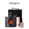 【品牌授权】YSL圣罗兰黑鸦片经典版50ml 浓香+圣罗兰七夕限定大理石爱心唇釉5.5ml#610冰乌龙 #442烈酒浅棕 商品缩略图0