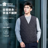 【通勤石墨烯棉马甲内胆】商务休闲马甲外套防风保暖无袖棉服棉衣 BZ503 商品缩略图1