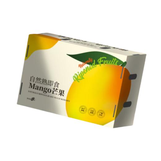 田蜜日记凯特芒特级即食完熟礼盒,特级4-4.5斤礼盒装（单果400-800g，约3-5个)(供货周期8月20日-11月)四川•攀枝花 商品图0