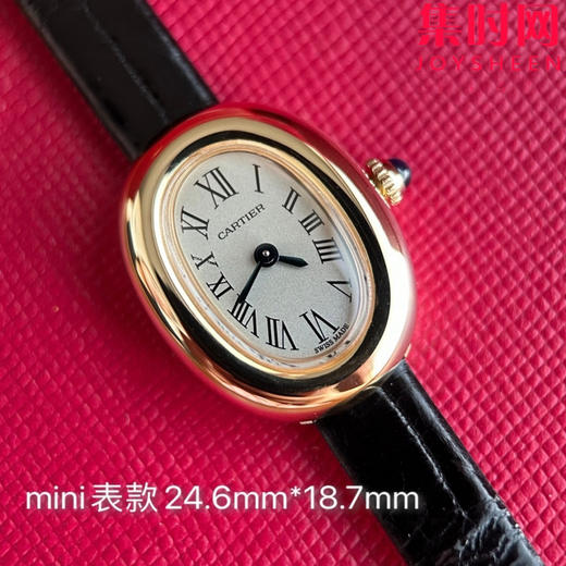 DR卡地亚浴缸系列 小金表 女士腕表 商品图0