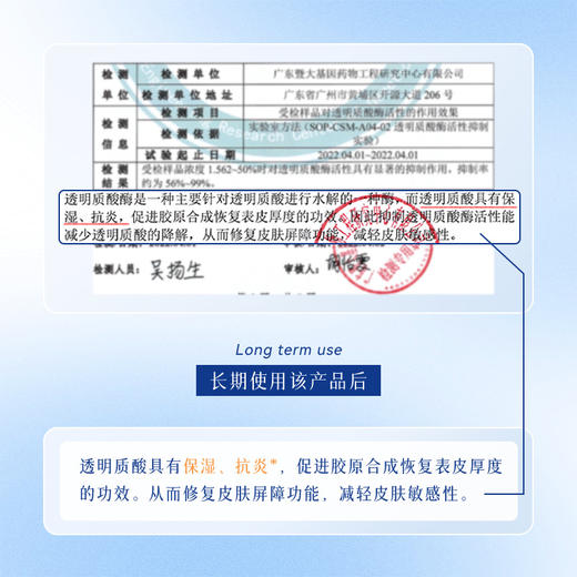 兰贵妃茶树单方精油30ml 商品图3