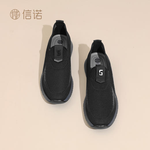 信诺网面健步鞋男舒适透气运动鞋中老年软底爸爸鞋子2025新款秋季N5Q129-197 商品图1