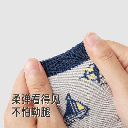 【商场同款】英氏儿童厚袜秋冬短袜7A光能抗菌保暖简约百搭新款 商品图3