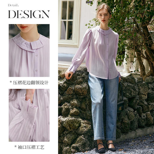 OLrain欧芮儿法式圆领衬衫2025秋季新款紫色法式提花长袖上衣 商品图1