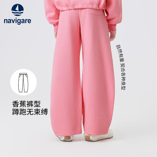 【纳维凯尔】【120-165】意大利小帆船女童春秋裤子 商品图7