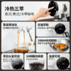 kesu可数S6咖啡机冷热三萃小型家用意式研磨一体机 商品缩略图2