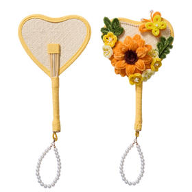 【爱心形】多巴胺扭扭棒蒲扇-黄色款