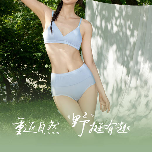 热卖！9cm高腰收腹！【超值5条！】Secret World 秘密世界 精梳棉 抑菌收腹提臀女士内裤  10A双层抑菌裆 舒适安全 独立包装 B62 商品图4
