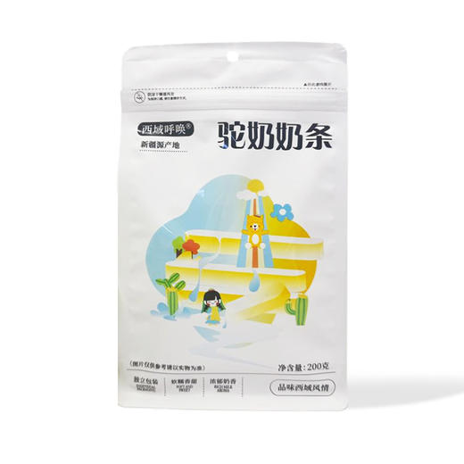 西域呼唤·驼奶条  多规格可选 独立小包装 浓醇奶香 补充能量无负担 商品图0