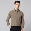 【含绵羊毛】罗蒙秋冬长袖衬衫男士职业通勤厚款舒适商务风长袖衬衣 商品缩略图5