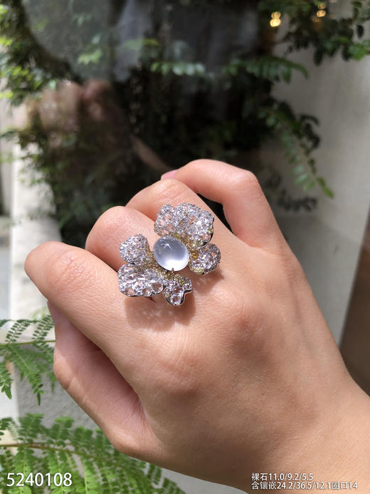 玻璃种蛋面戒指   86999【5240108】 商品图5